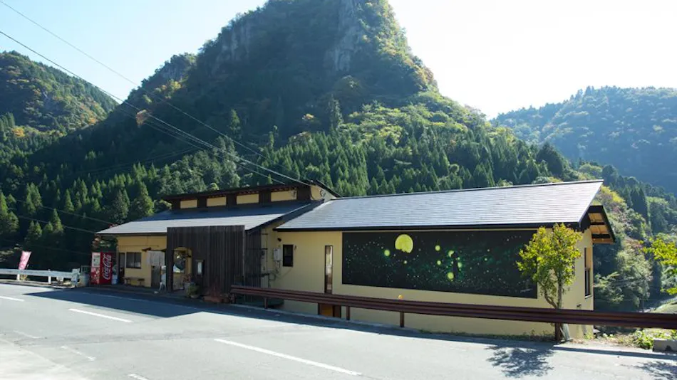 Orito Onsen - Small Accommodation Tsuki no Hotaru