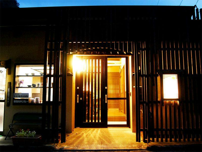 Orito Onsen - Small Accommodation Tsuki no Hotaru