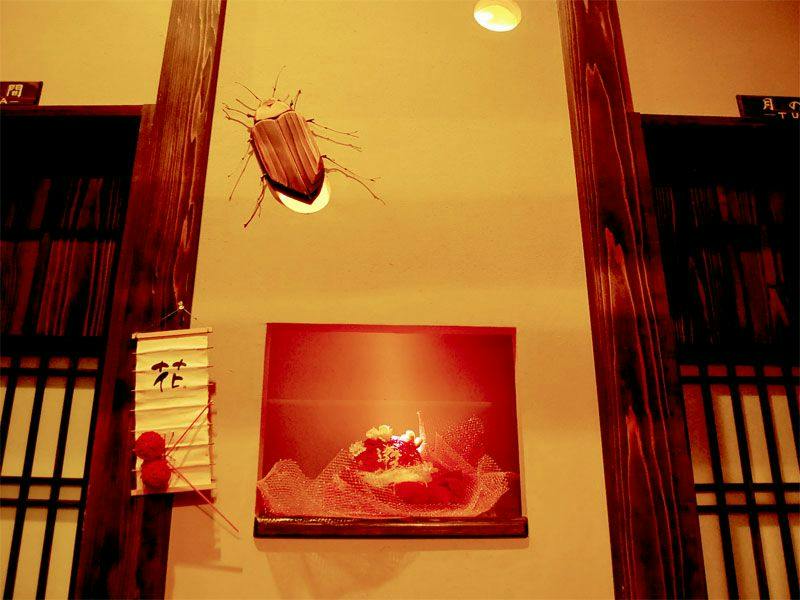Orito Onsen - Small Accommodation Tsuki no Hotaru