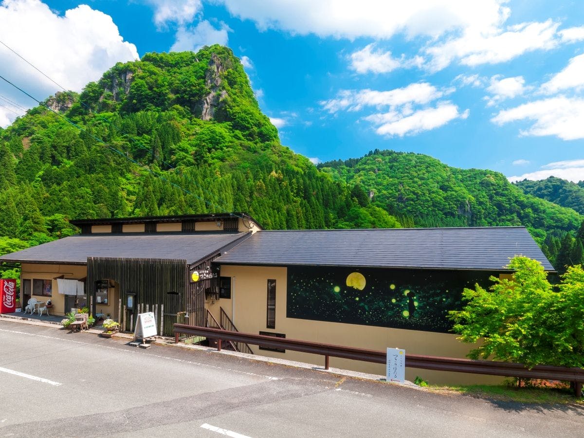 Orito Onsen - Small Accommodation Tsuki no Hotaru