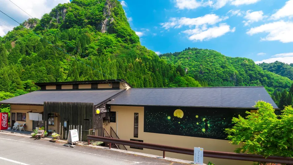 Orito Onsen - Small Accommodation Tsuki no Hotaru