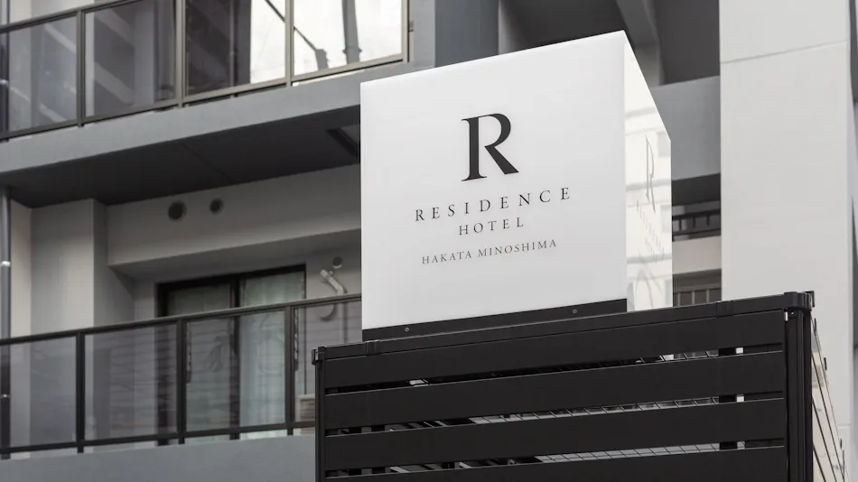 Residence Hotel Hakata Minoshima