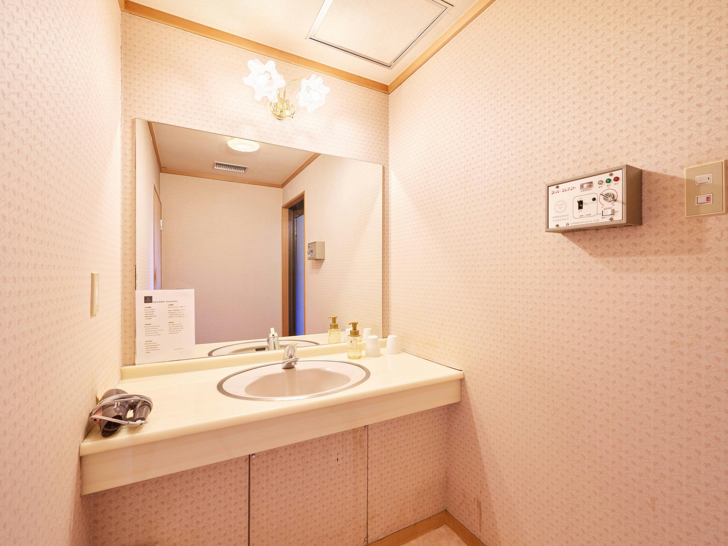 VoyStay Fuji HOTEL