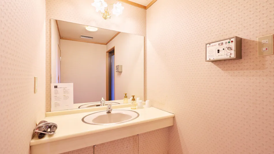 VoyStay Fuji HOTEL