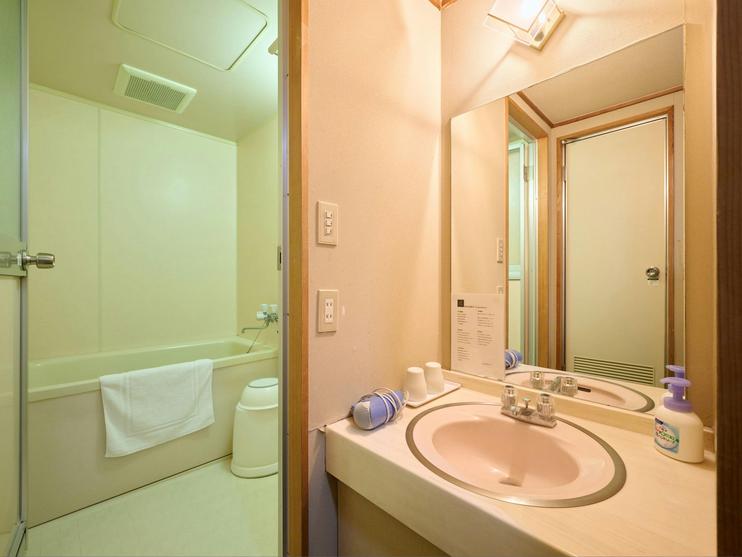 VoyStay Fuji HOTEL