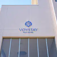 ภายนอกอาคาร