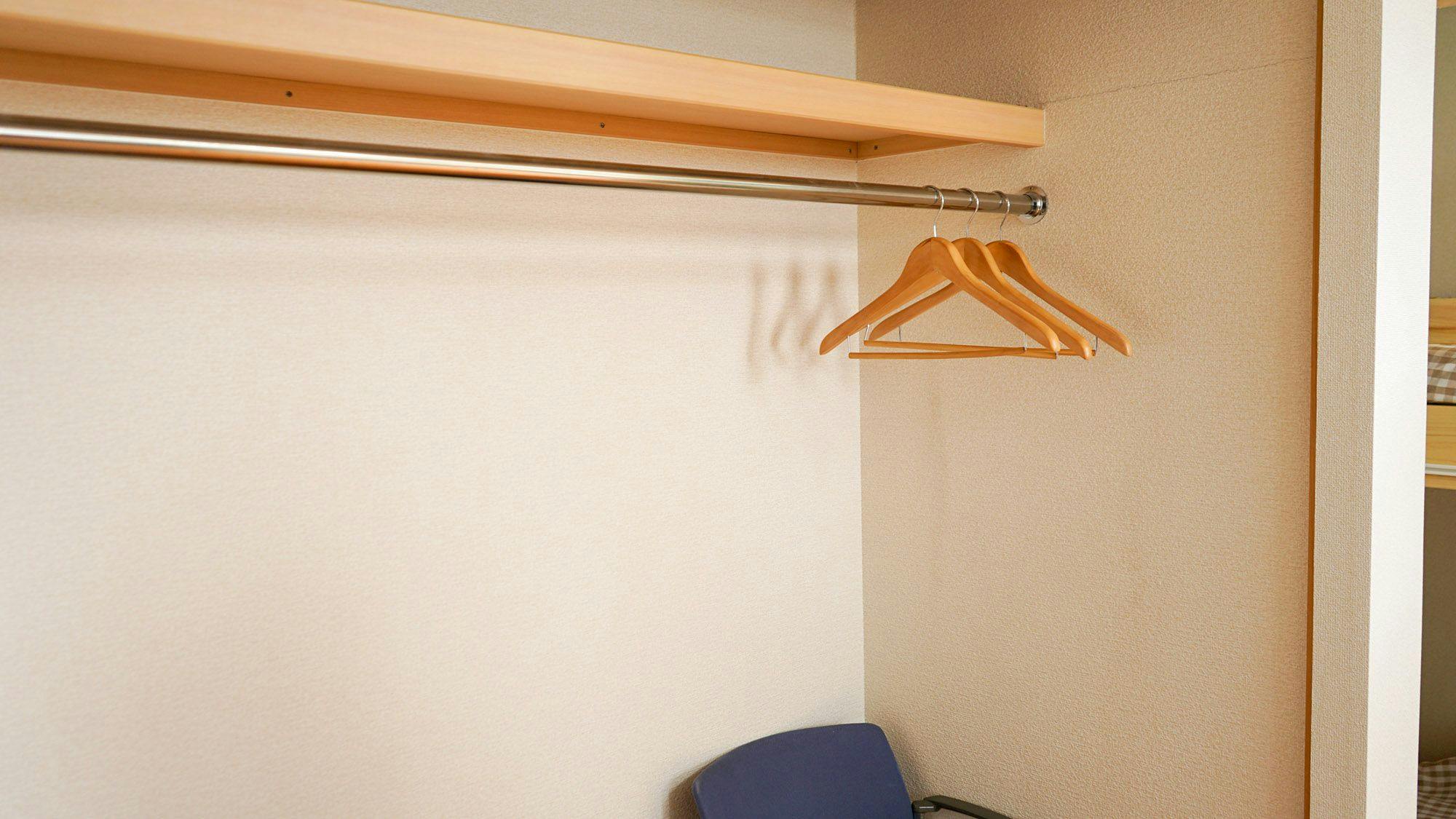 Guesthouse ECO inn