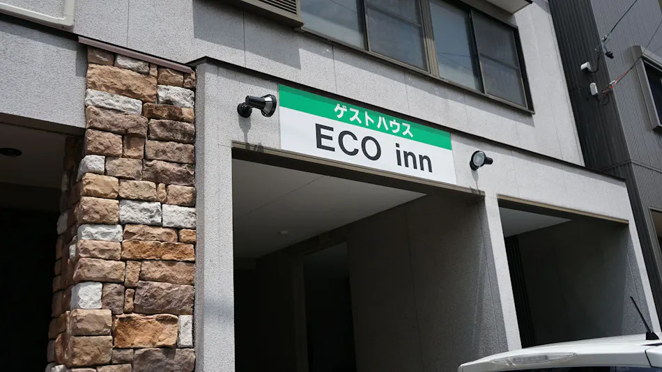 Guesthouse ECO inn