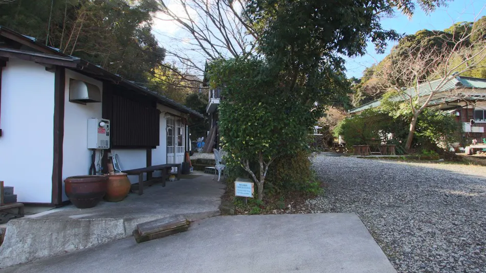 Bungee Inn