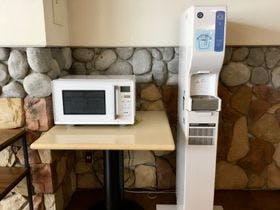 ホテルダウンタウン