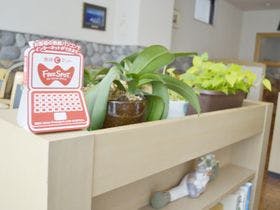 ホテルダウンタウン