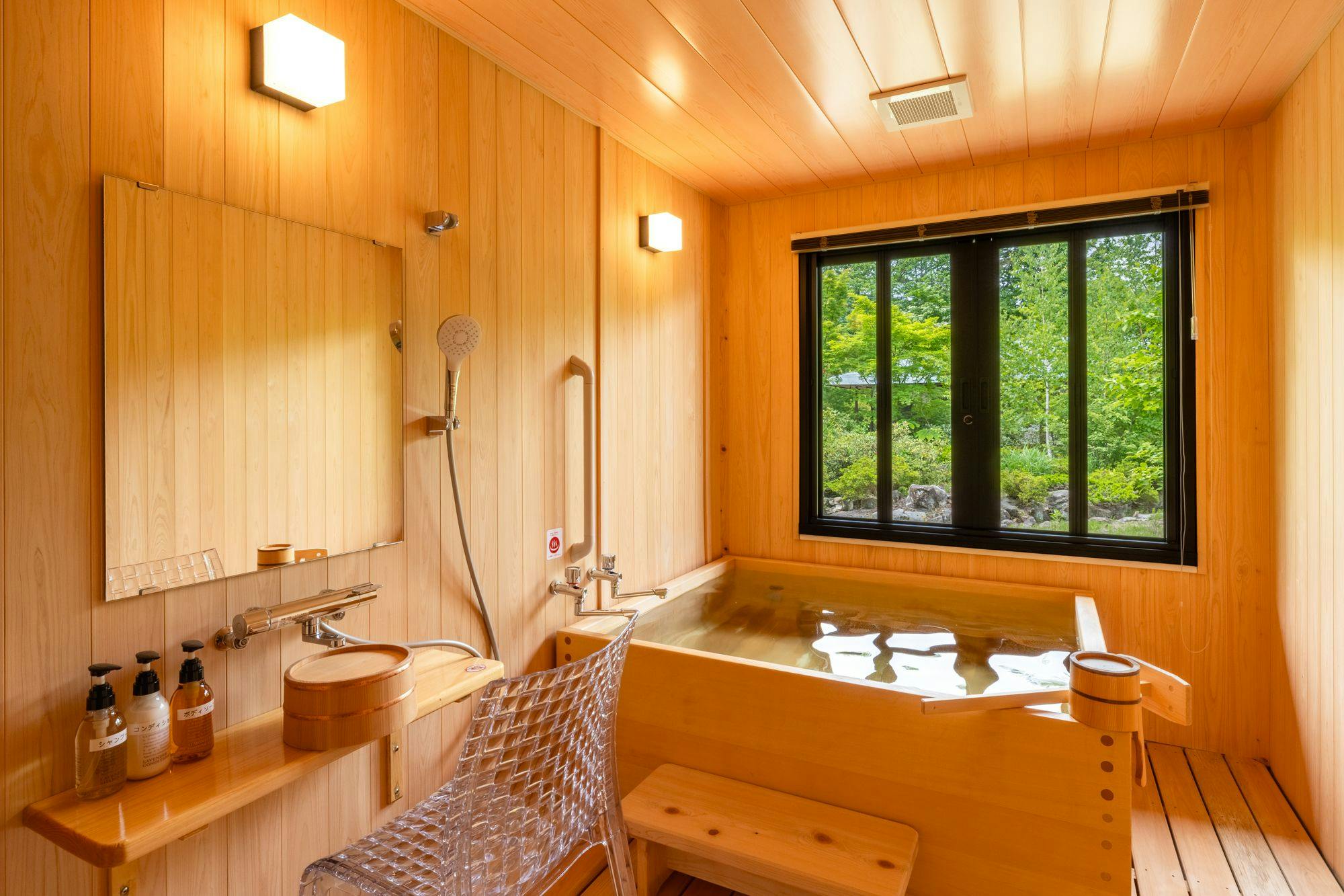 Omachi Onsenkyo Ryoan Kawaki