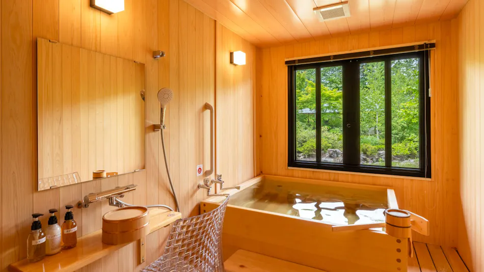 Omachi Onsenkyo Ryoan Kawaki
