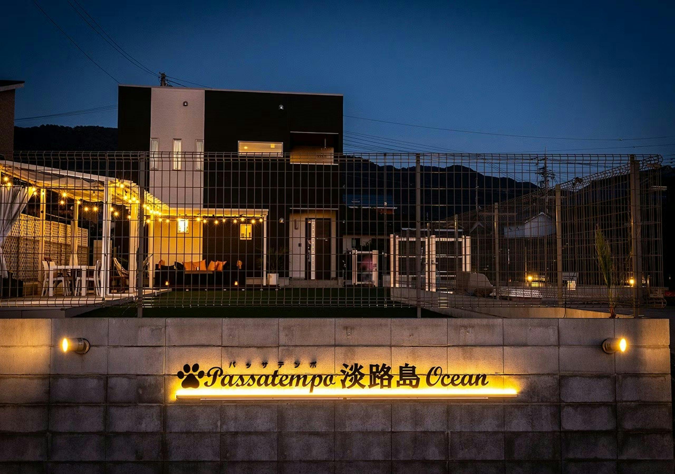 施設画像