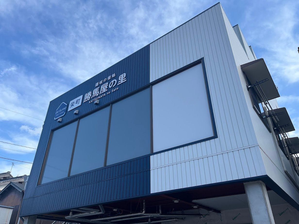 施設画像