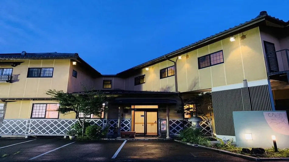 Sarugakyo Onsen Culinary Ryokan Higuchi