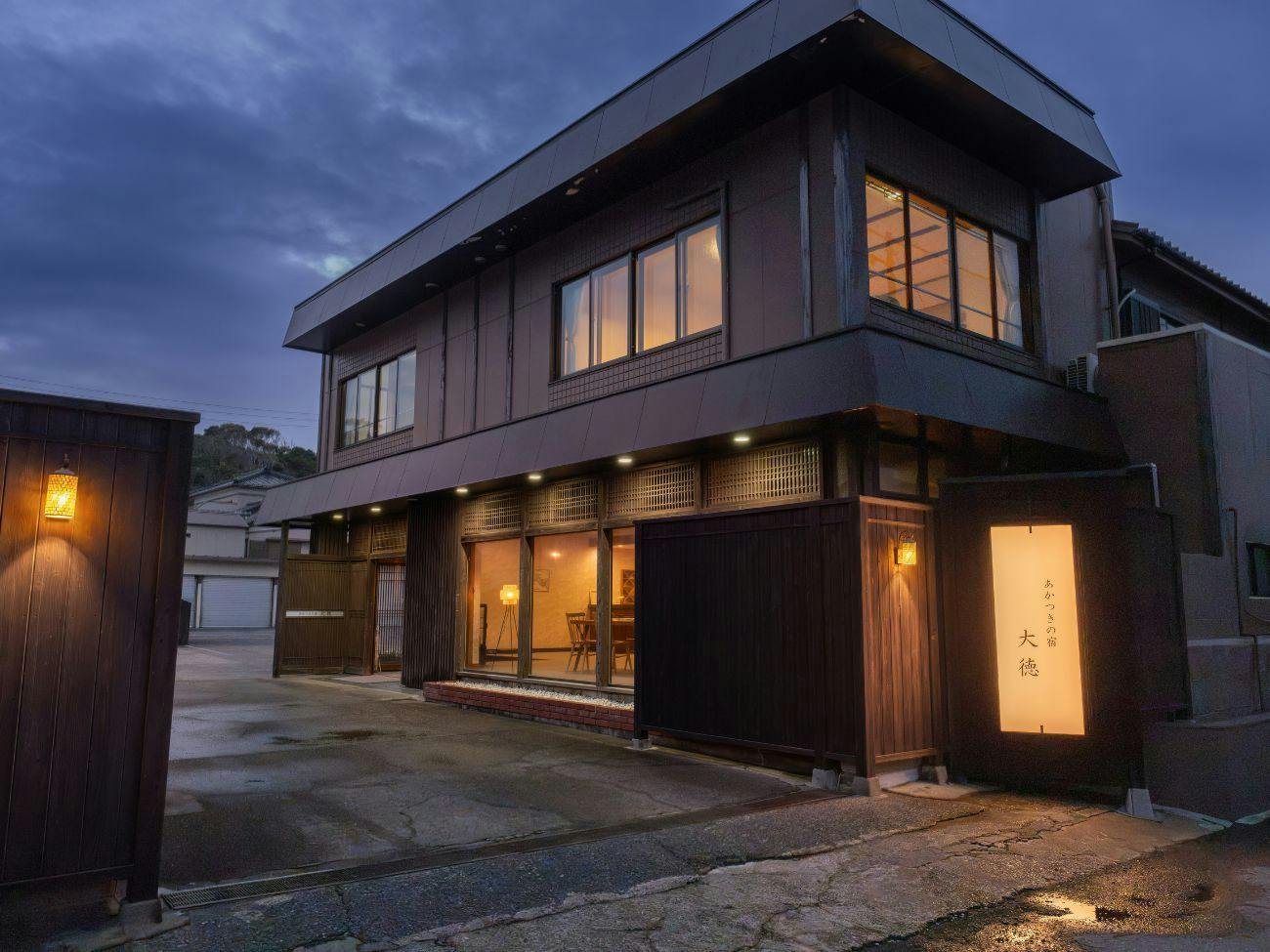 Akatsuki Accommodation Daitoku