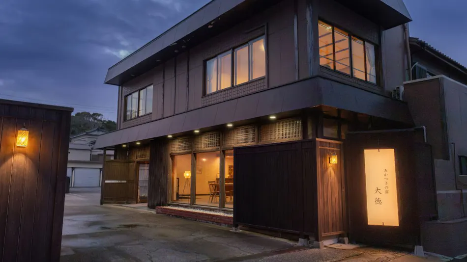 Akatsuki Accommodation Daitoku