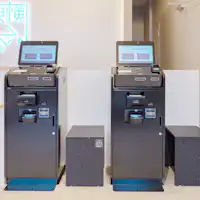 自動チェックイン機