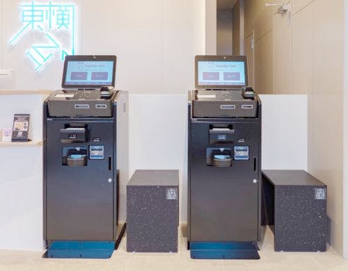 自動チェックイン機