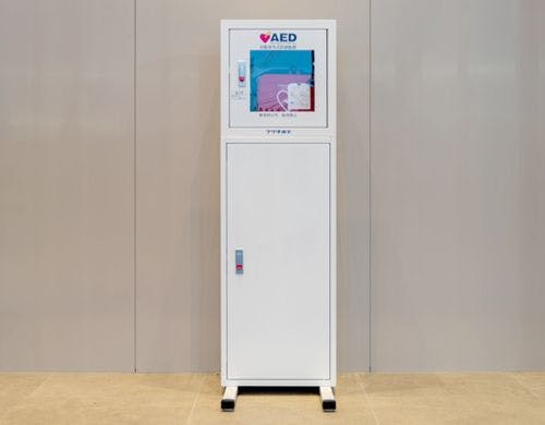 AED