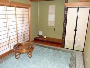 Pension Jikyujisoku
