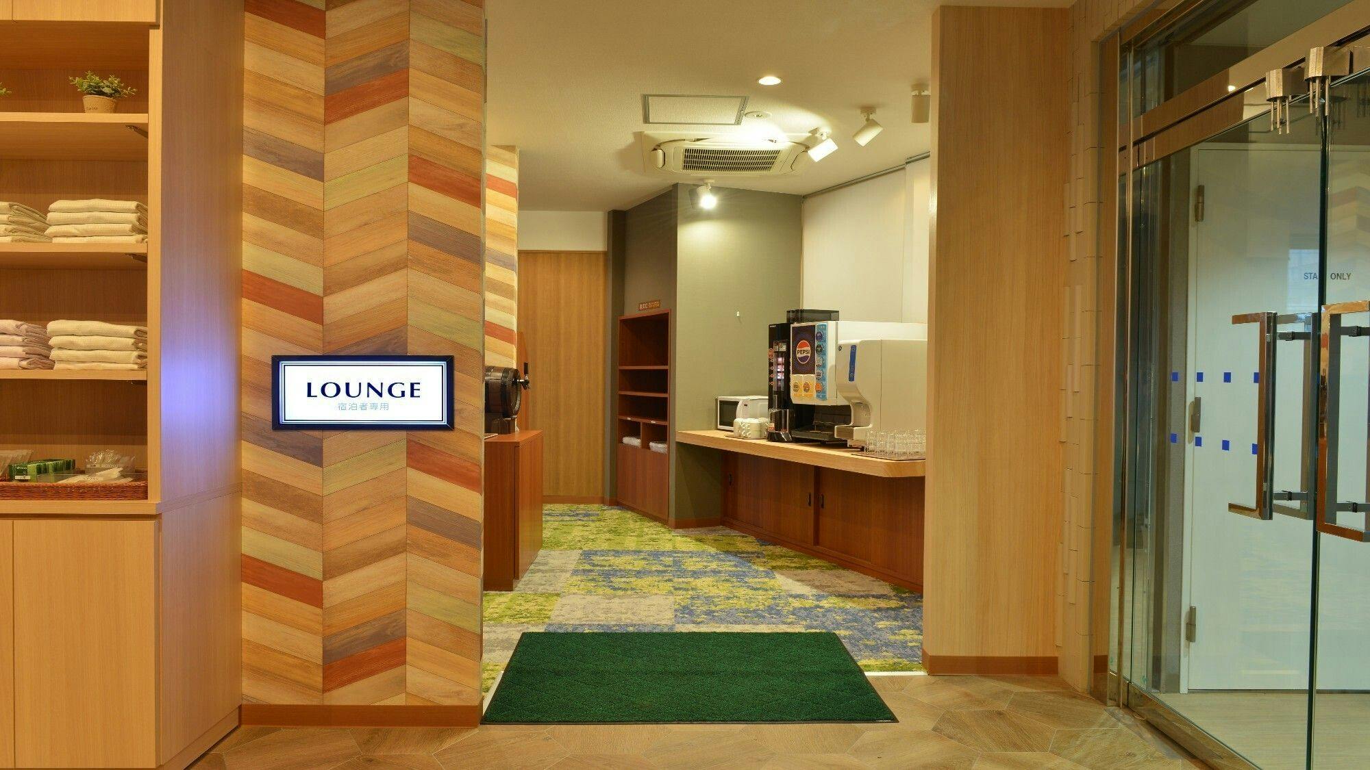 Hotel New Gaia Ube
