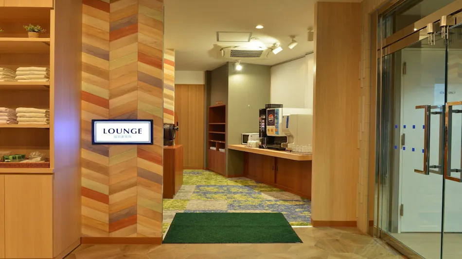 Hotel New Gaia Ube