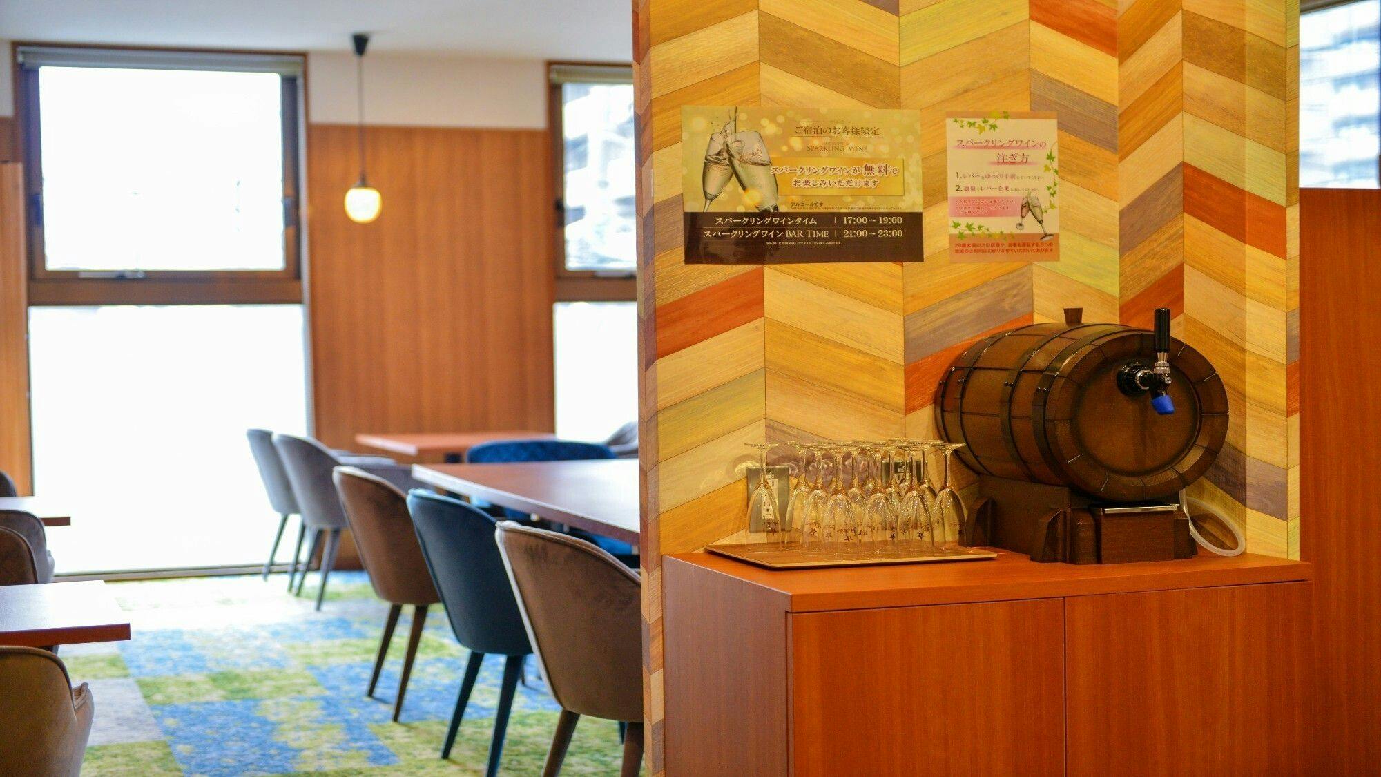 Hotel New Gaia Ube