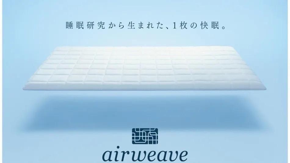 Hotel New Gaia Ube