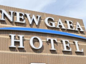 ホテルニューガイア宇部