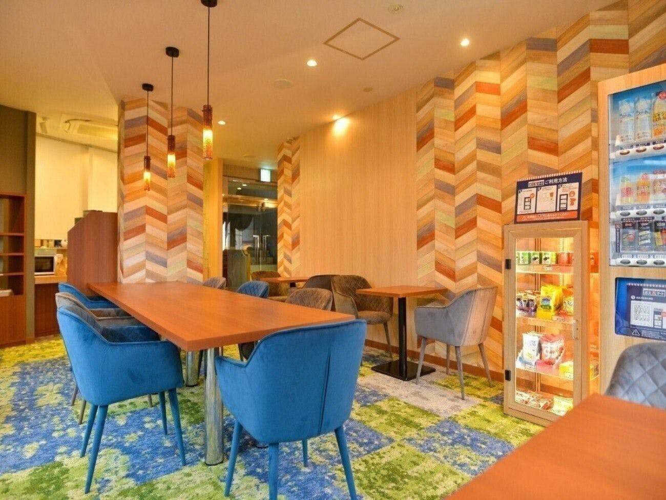 Hotel New Gaia Ube