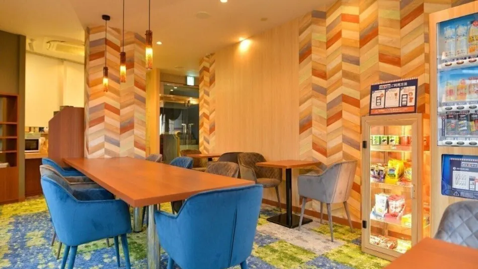 Hotel New Gaia Ube