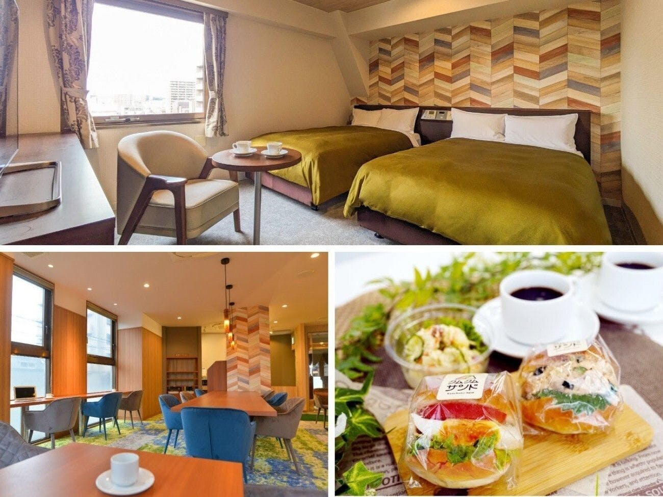 มอบประสบการณ์การเข้าพักในโรงแรมที่สะดวกสบายและชาญฉลาด