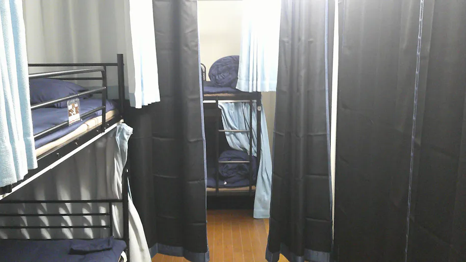 Guesthouse Sakae