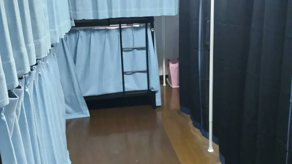 Guesthouse Sakae