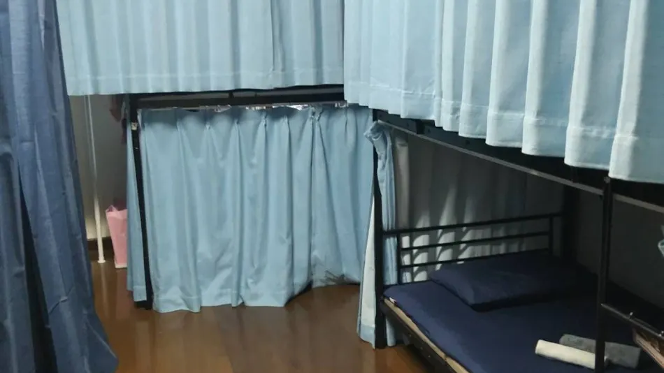 Guesthouse Sakae