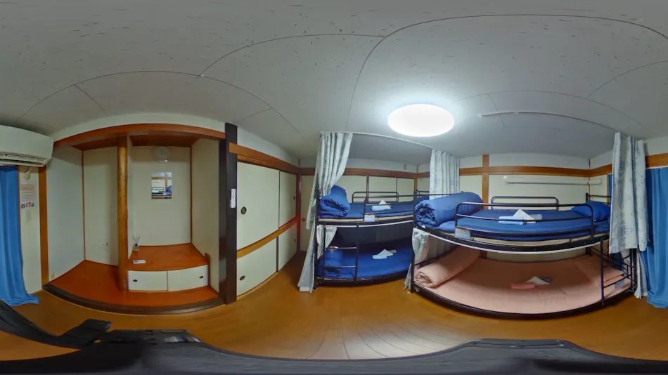 Guesthouse Sakae