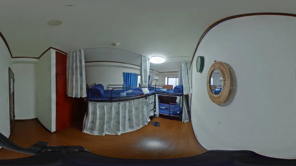 Guesthouse Sakae