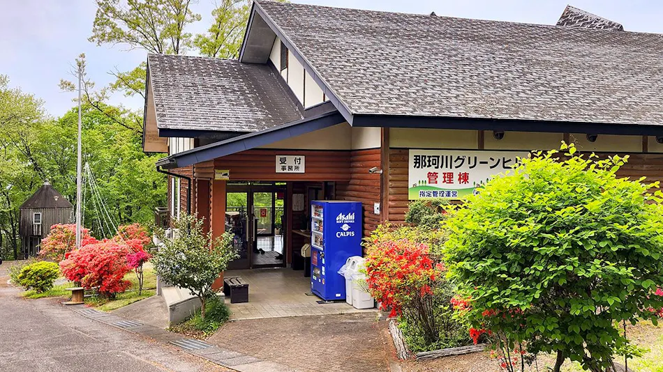 Nakagawa Green Hill Hotel