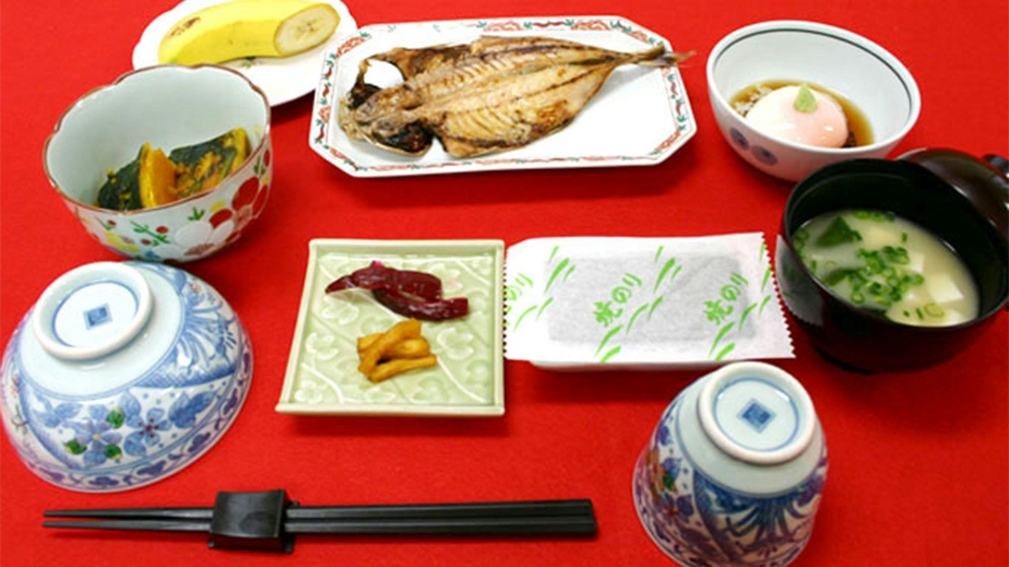 Business Ryokan Fukuzumi