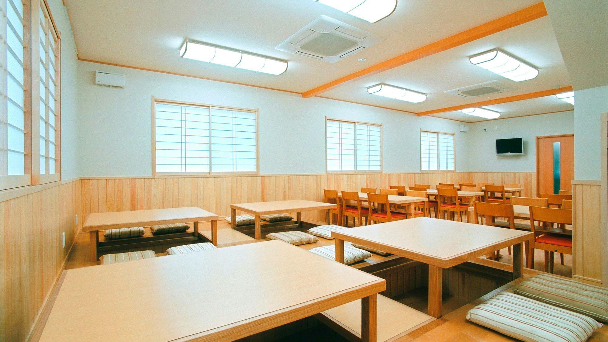 Business Ryokan Fukuzumi