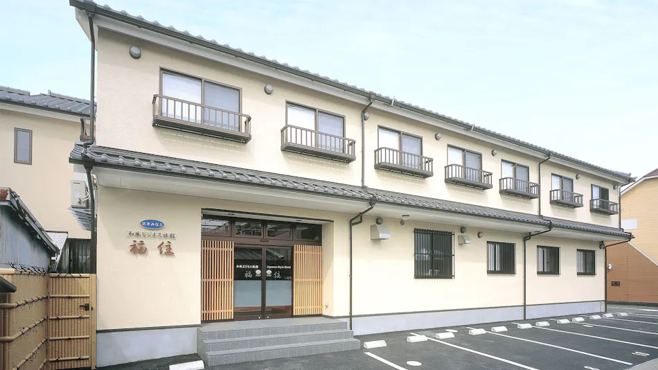 Business Ryokan Fukuzumi