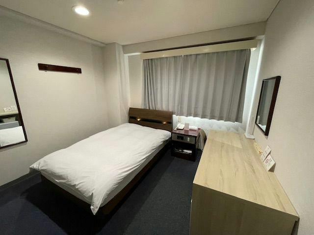 HOTEL RAIZ