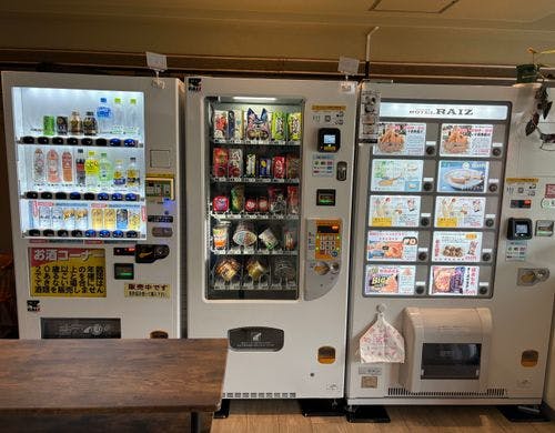 飲料・食品・冷凍食品・アルコール