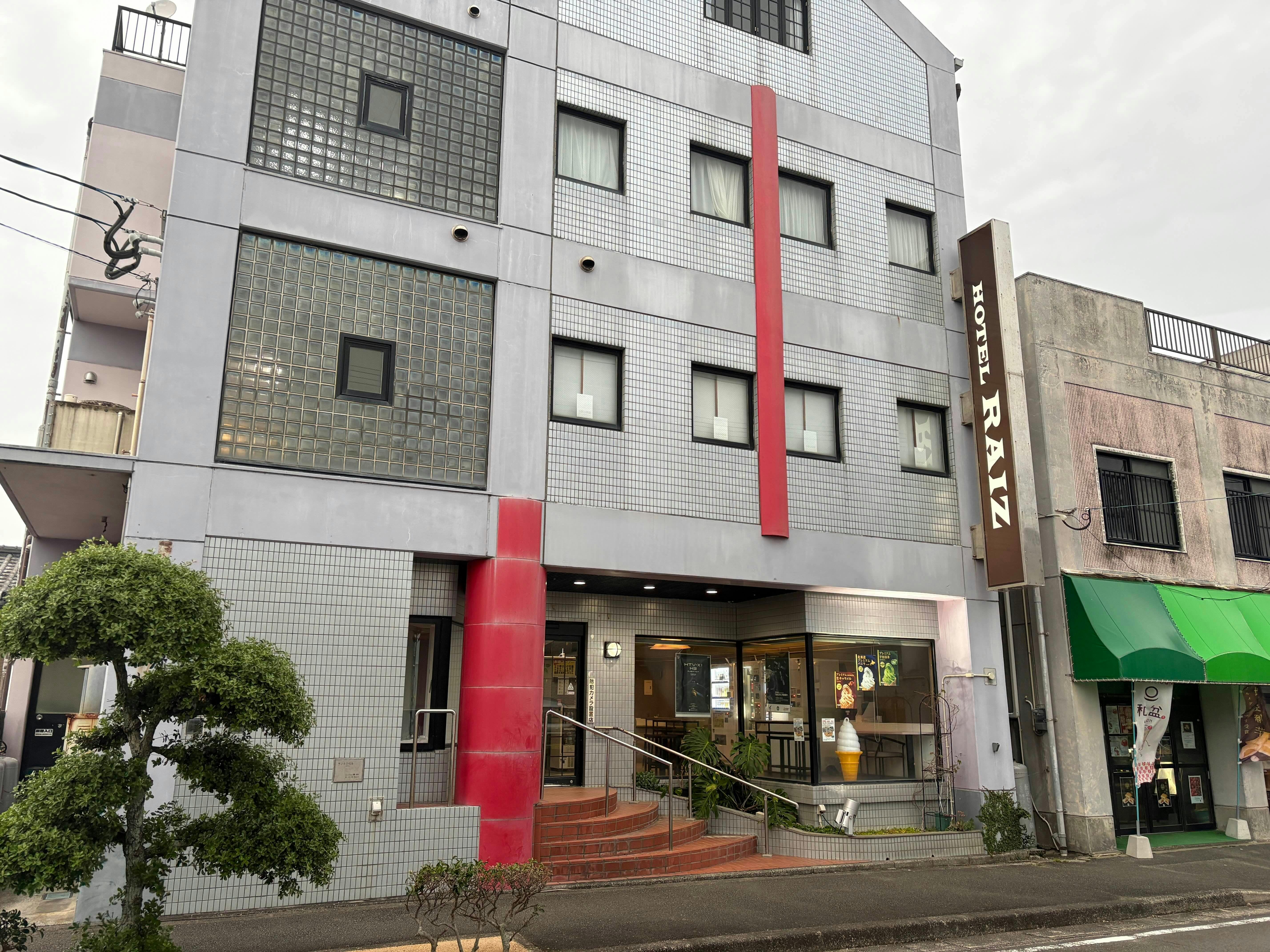 HOTEL RAIZ / ホテル ライズ&nbsp;施設全景