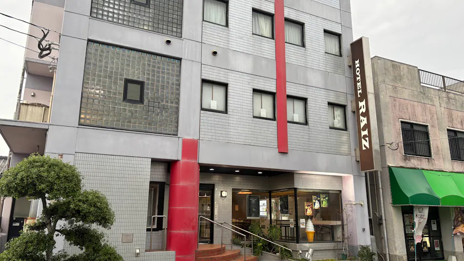 HOTEL RAIZ