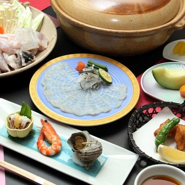 Ryokan Yamato