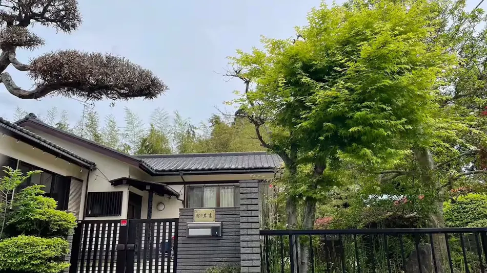 Accommodation Iwatomi