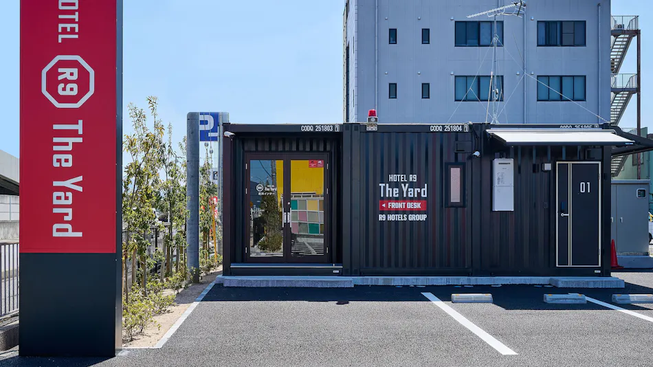 HOTEL R9 The Yard Nagahama Inter